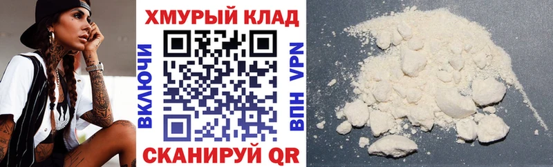 Купить  Канск  Героин Heroin 