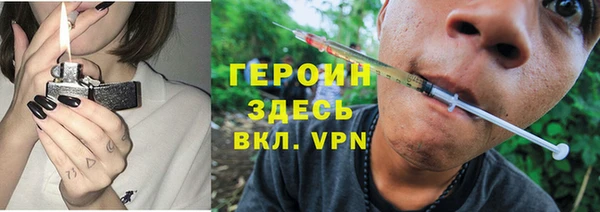 бутик Дмитриев