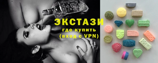 МДПВ Гусиноозёрск