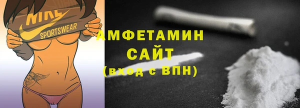МДПВ Гусиноозёрск