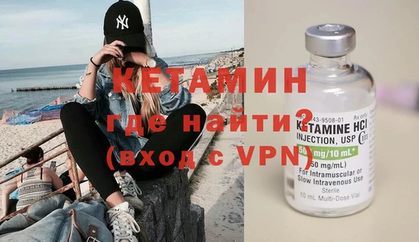 COCAINE Дмитров